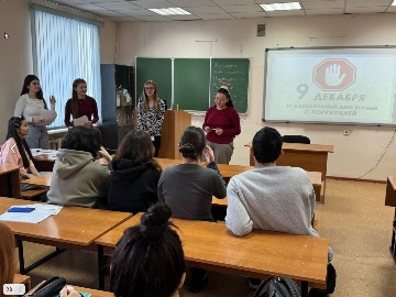 Скриншот 13-12-2024 190024.jpg